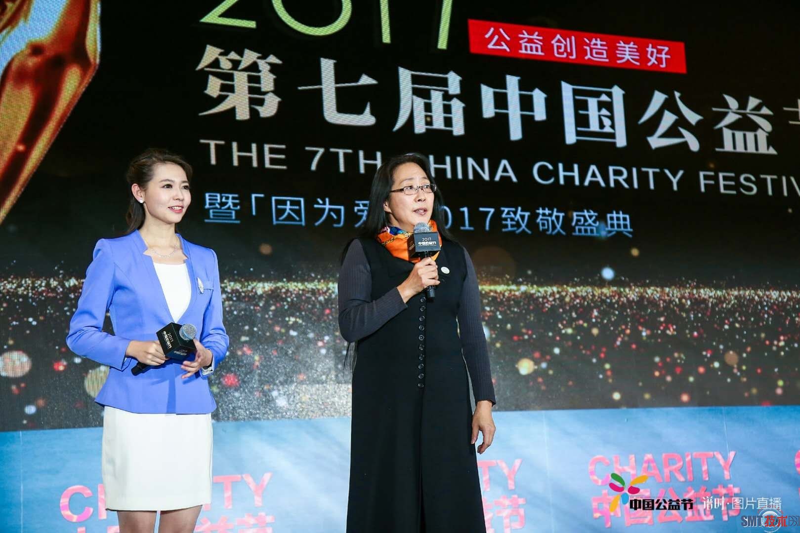 空气产品公司中国区总裁冯燕女士作为获奖嘉宾代表发言1.jpg